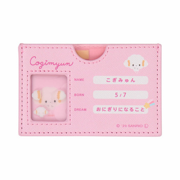 こぎみゅん マイナンバーカードケース