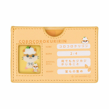 コロコロクリリン マイナンバーカードケース
