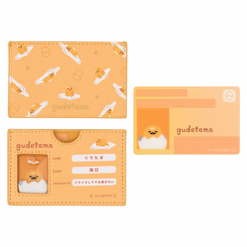 ぐでたま マイナンバーカードケース