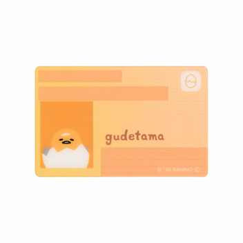 ぐでたま マイナンバーカードケース