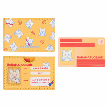 はなまるおばけ マイナンバーカードケース