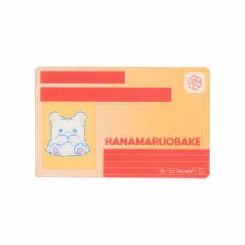 はなまるおばけ マイナンバーカードケース