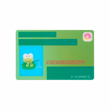けろけろけろっぴ マイナンバーカードケース
