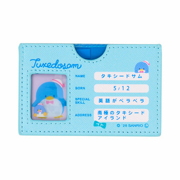 タキシードサム マイナンバーカードケース