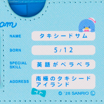 タキシードサム マイナンバーカードケース