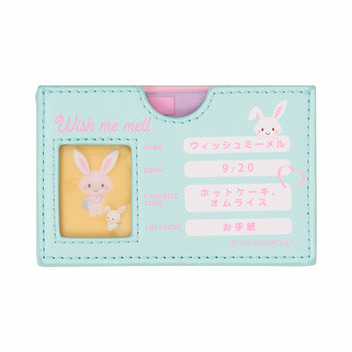 ウィッシュミーメル マイナンバーカードケース