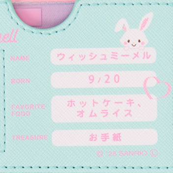 ウィッシュミーメル マイナンバーカードケース