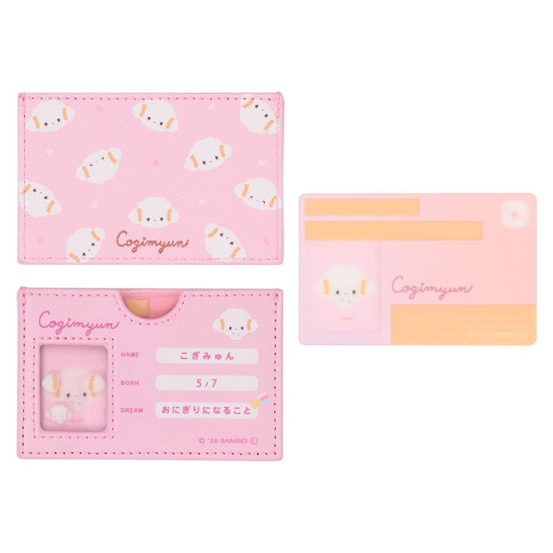 こぎみゅん マイナンバーカードケース