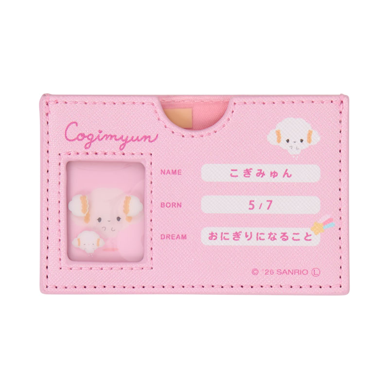 こぎみゅん マイナンバーカードケース