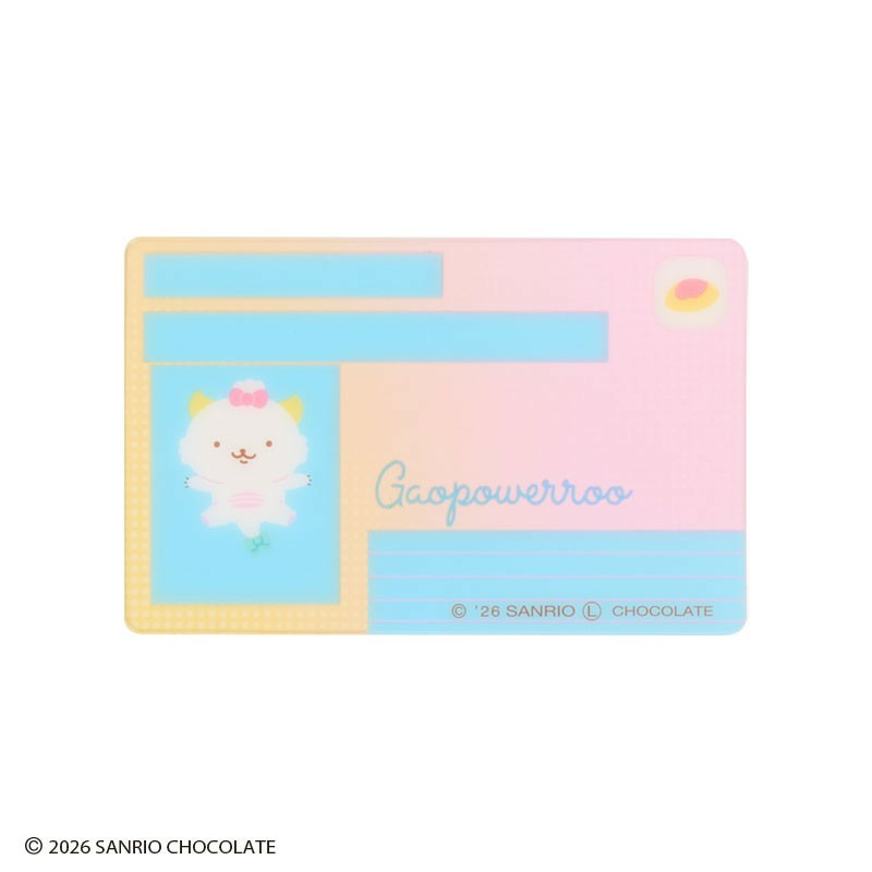がおぱわるぅ マイナンバーカードケース