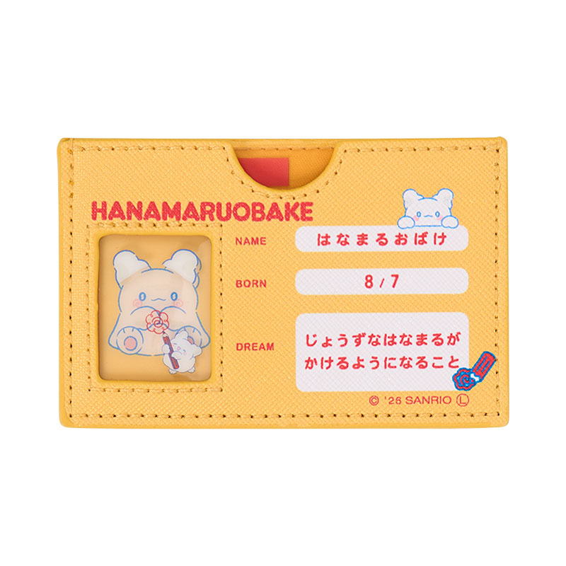 はなまるおばけ マイナンバーカードケース