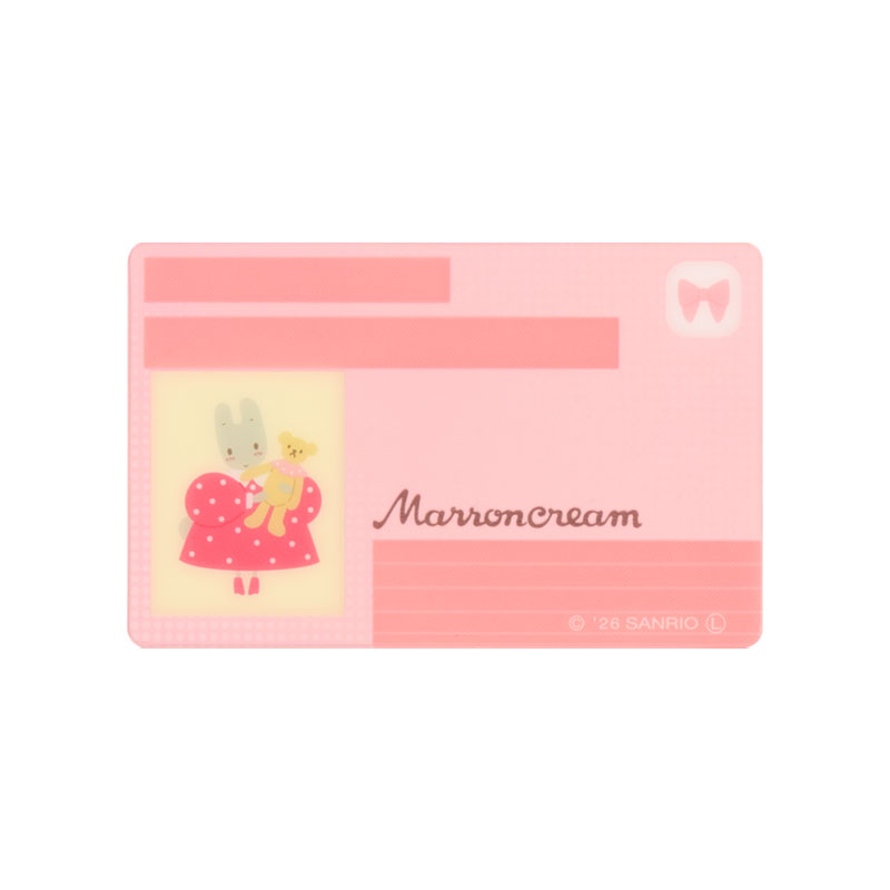 マロンクリーム マイナンバーカードケース