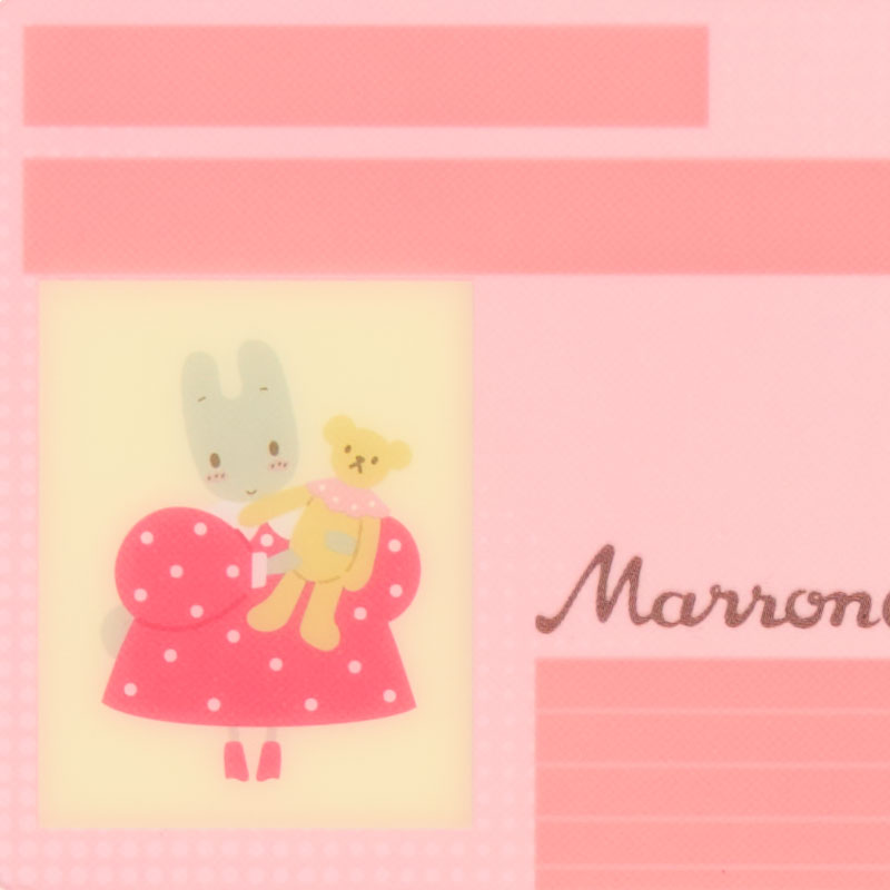 マロンクリーム マイナンバーカードケース