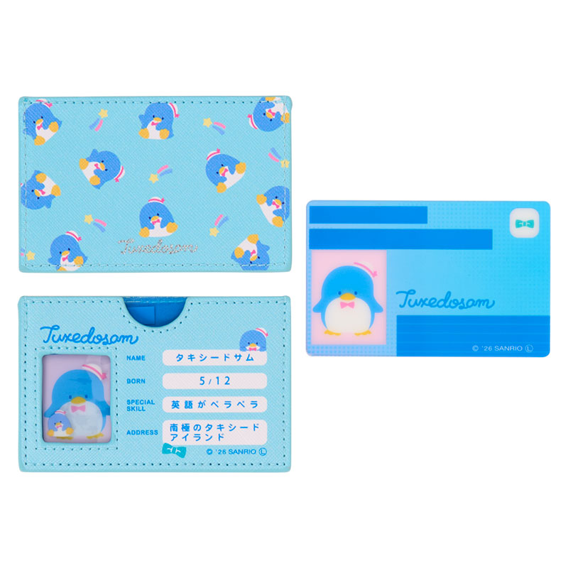 タキシードサム マイナンバーカードケース