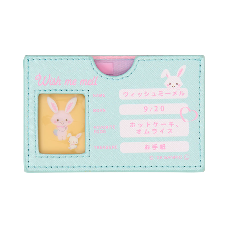 ウィッシュミーメル マイナンバーカードケース