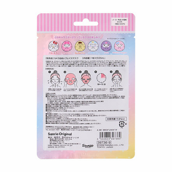 サンリオキャラクターズ ランダムフェイスマスク