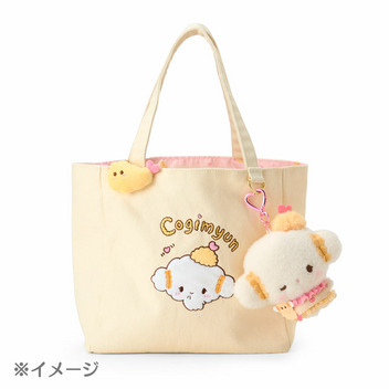 こぎみゅん マスコットホルダー（今日もふたりはなかよち）