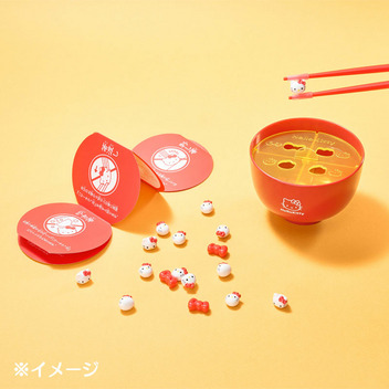 ハローキティ マナー豆（ビーンズ）