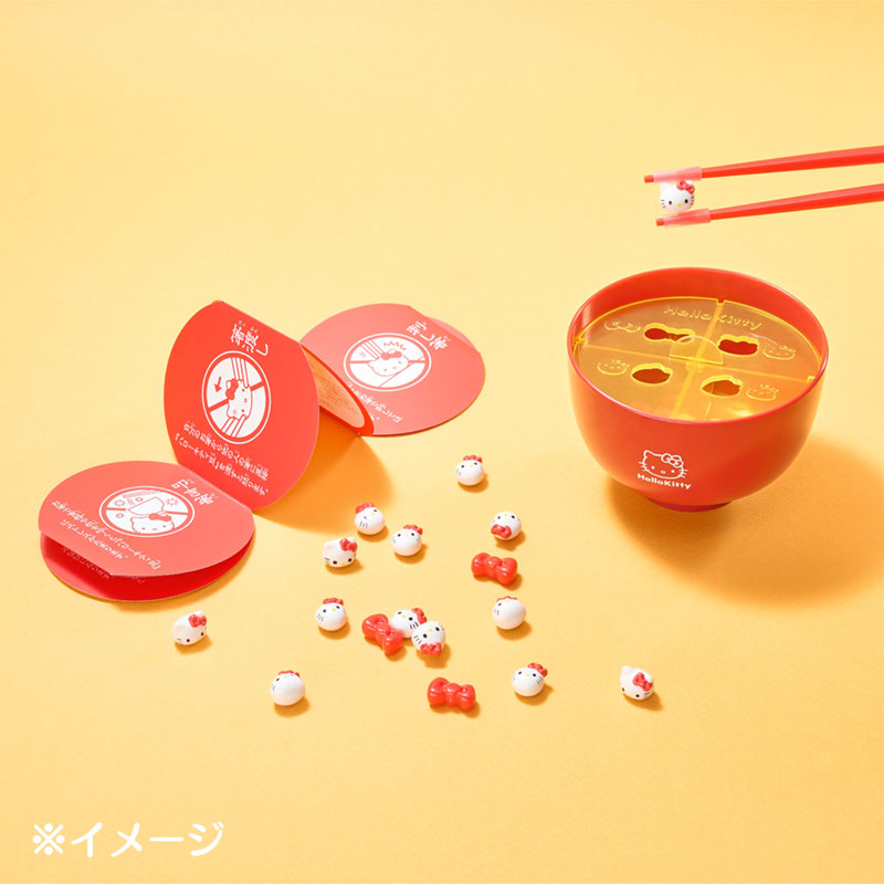 ハローキティ マナー豆（ビーンズ）