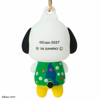 ポチャッコ EXPO2027【サンリオキャラクターズ】トゥンクトゥンク 立体キーホルダー
