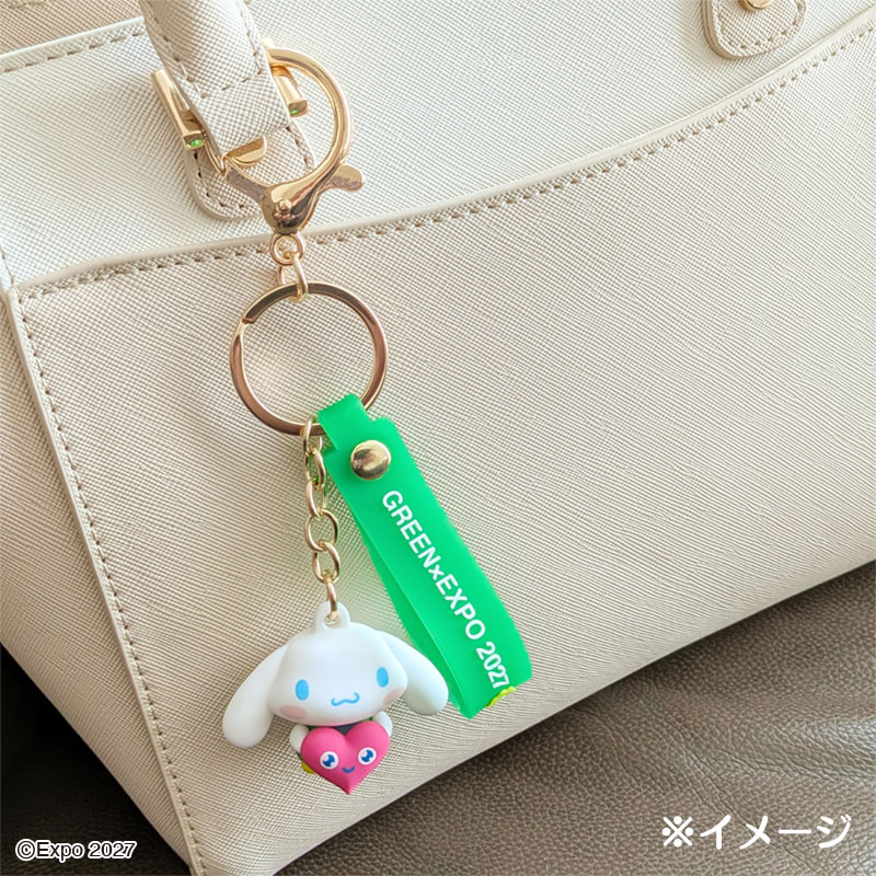 シナモロール EXPO2027【サンリオキャラクターズ】トゥンクトゥンク 立体キーホルダー