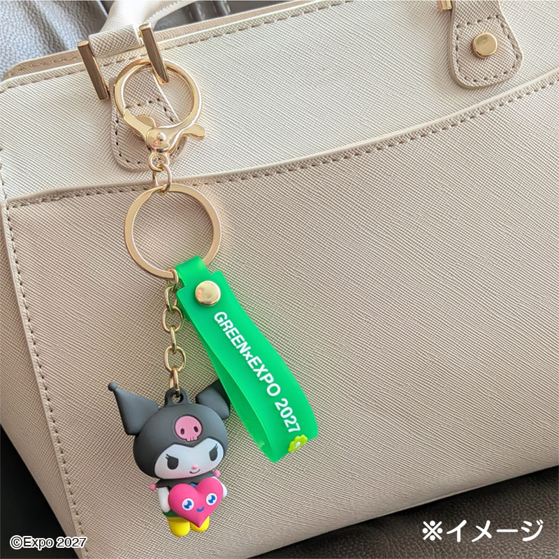 クロミ EXPO2027【サンリオキャラクターズ】トゥンクトゥンク 立体キーホルダー