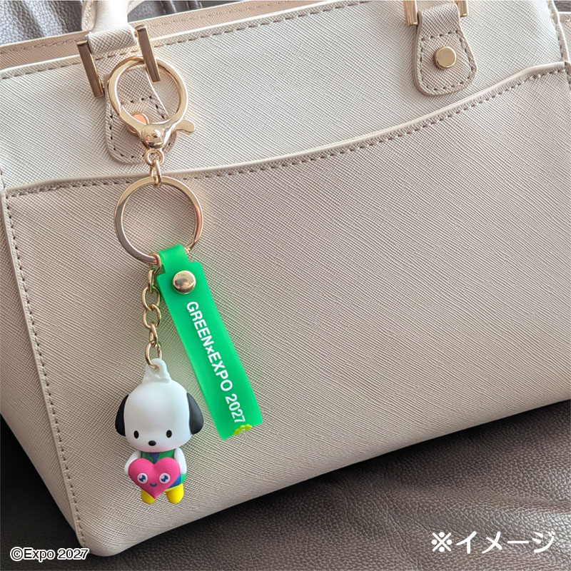 ポチャッコ EXPO2027【サンリオキャラクターズ】トゥンクトゥンク 立体キーホルダー