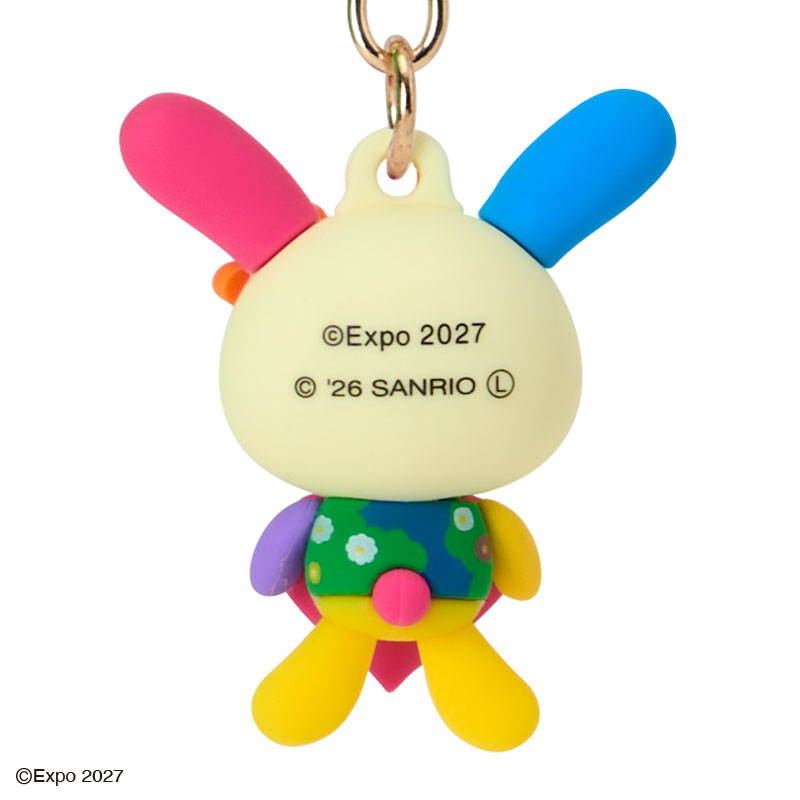 ウサハナ EXPO2027【サンリオキャラクターズ】トゥンクトゥンク 立体キーホルダー