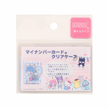 サンリオキャラクターズ マイナンバーカード用クリアケース（顔隠しタイプ）