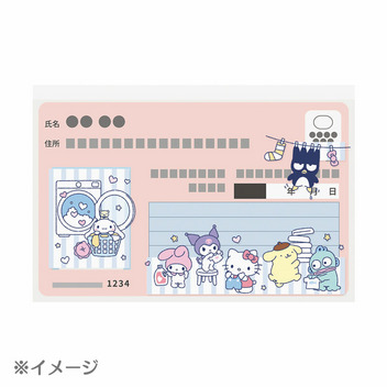 サンリオキャラクターズ マイナンバーカード用クリアケース（顔隠しタイプ）