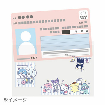 サンリオキャラクターズ マイナンバーカード用クリアケース（顔隠しタイプ）
