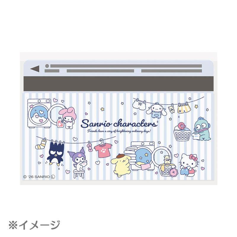 サンリオキャラクターズ マイナンバーカード用クリアケース（顔隠しタイプ）