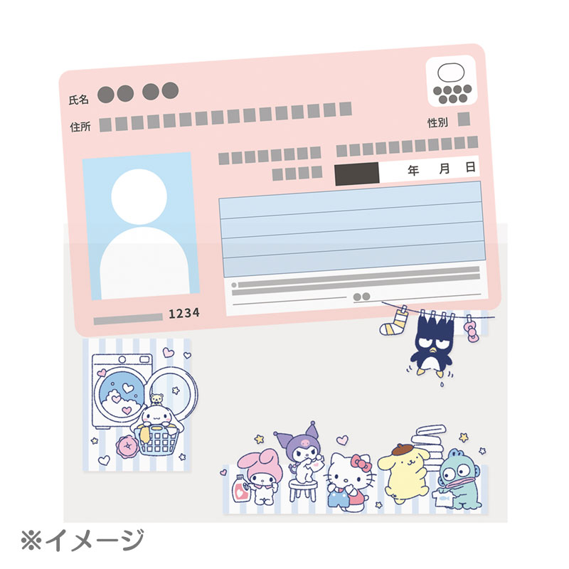 サンリオキャラクターズ マイナンバーカード用クリアケース（顔隠しタイプ）
