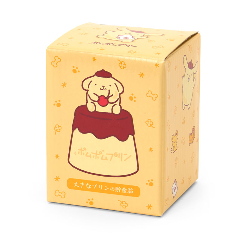 ポムポムプリン 貯金箱