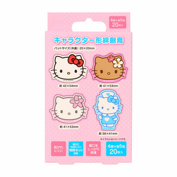 ハローキティ キャラクター形絆創膏