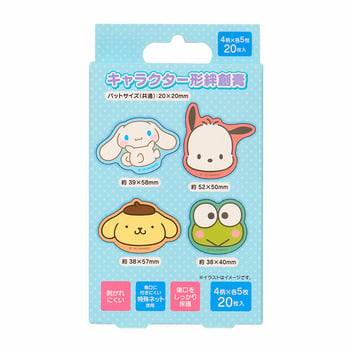 サンリオキャラクターズ キャラクター形絆創膏