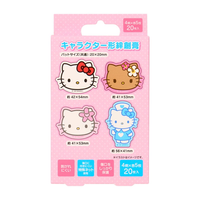 ハローキティ キャラクター形絆創膏