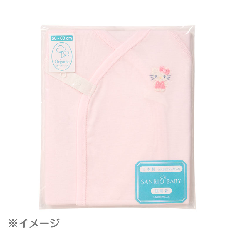 ポムポムプリン フライス短肌着（50-60cm）（Sanrio Baby）