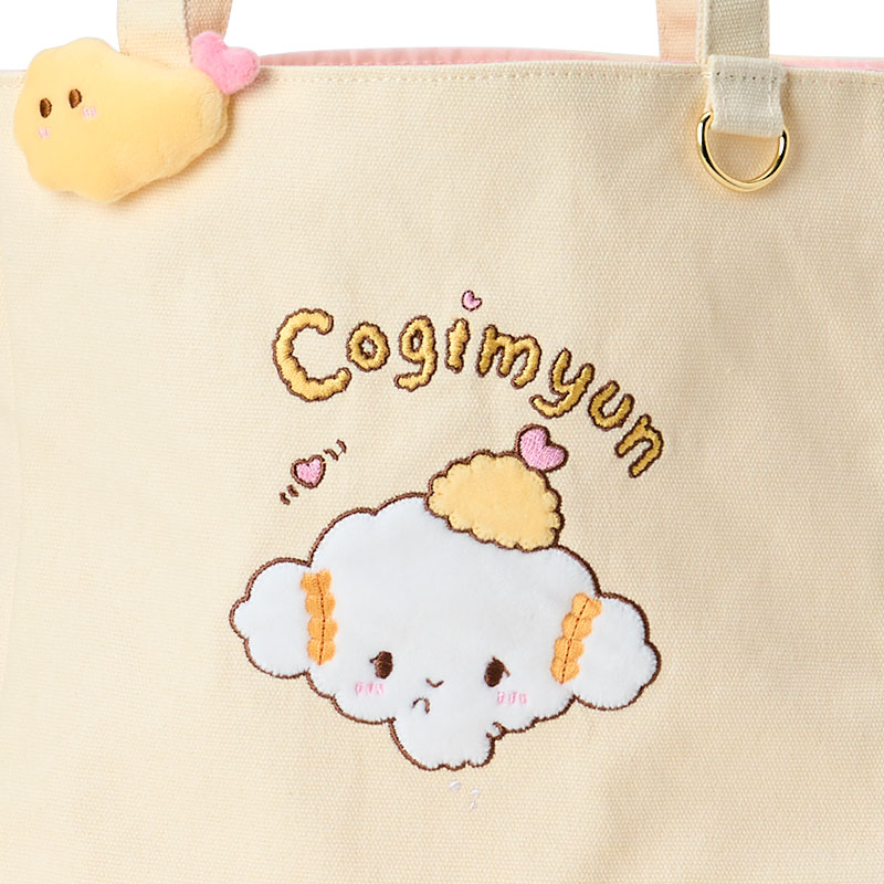 こぎみゅん 手提げバッグ（今日もふたりはなかよち）