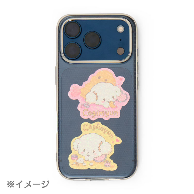 こぎみゅん シールセット（今日もふたりはなかよち）