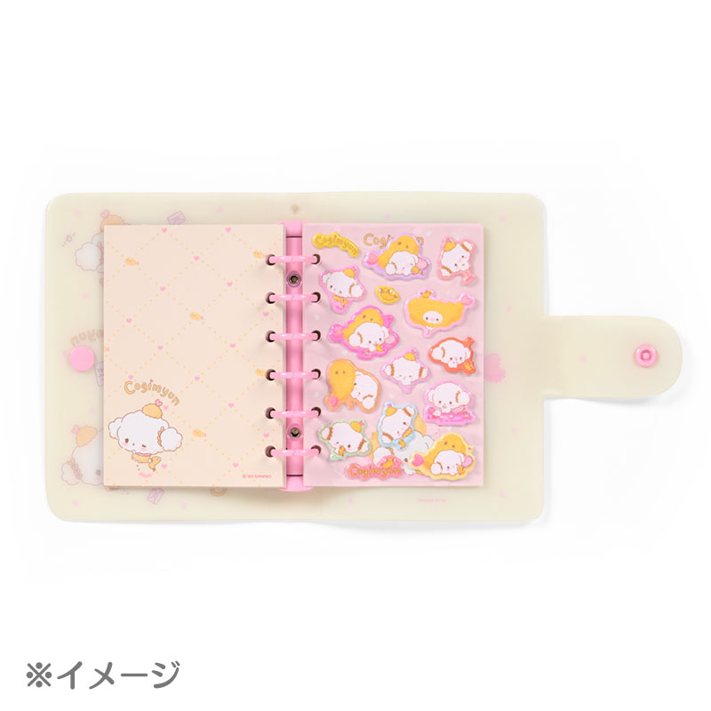 こぎみゅん シールセット（今日もふたりはなかよち）