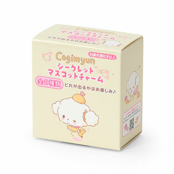 こぎみゅん シークレットチャーム（今日もふたりはなかよち）