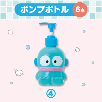 ハンギョドン 【Sanrio+会員限定】当りくじ（ハンギョドン18）