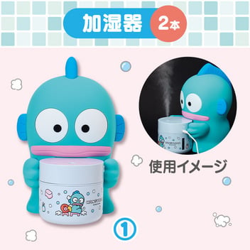 ハンギョドン 【Sanrio+会員限定】当りくじ（ハンギョドン30）