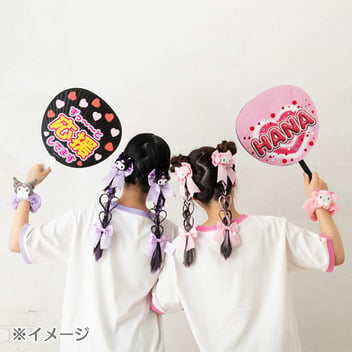 ハローキティ エクステ風ヘアクリップセット