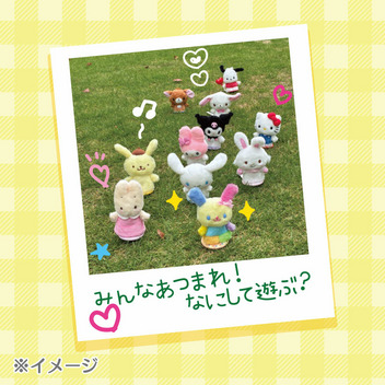 ポチャッコ ぬいどりドールSS（ぴたっとふれんず）