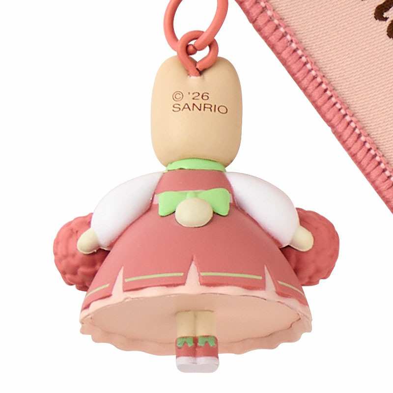 マロンクリーム キーホルダー（みんなを応援！チアリステイルズ）