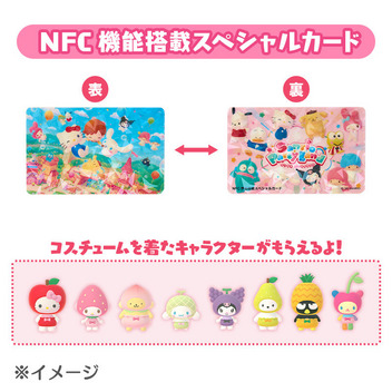 サンリオキャラクターズ 【予約】Nintendo Switchソフト「サンリオ パーティランド」サンリオショップ・サンリオオンラインショップ限定セット