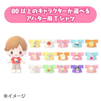 サンリオキャラクターズ 【予約】Nintendo Switchソフト「サンリオ パーティランド」サンリオショップ・サンリオオンラインショップ限定セット