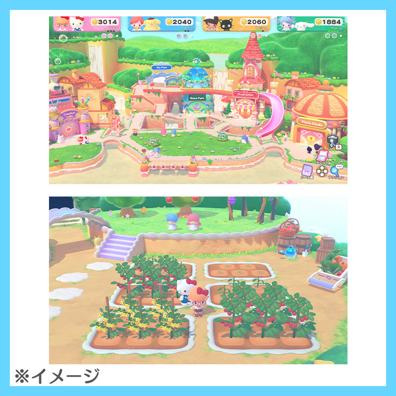 サンリオキャラクターズ 【予約】Nintendo Switchソフト「サンリオ パーティランド」サンリオショップ・サンリオオンラインショップ限定セット